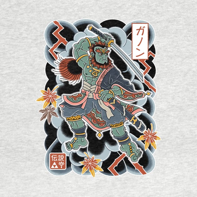 Irezumi Ganon - Japanese Tattoo - Video Game by Nemons